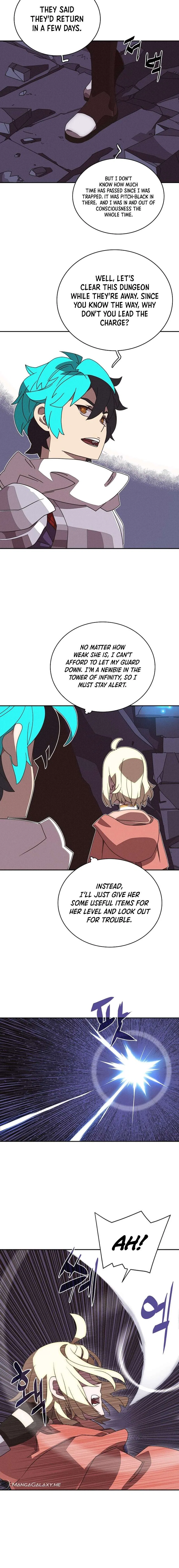 My Inventory is Abnormal Chapter 9 – Page 11