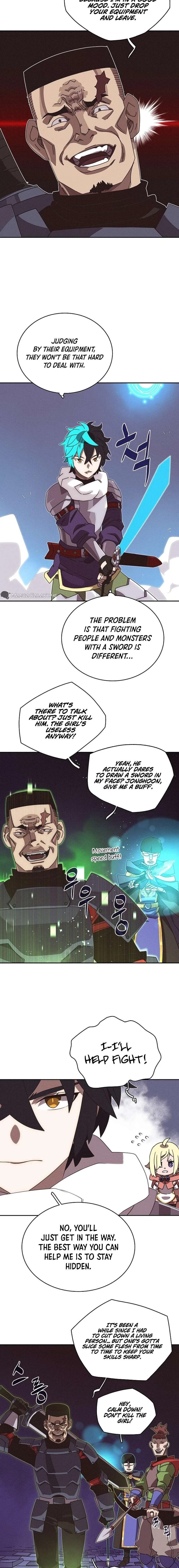 My Inventory is Abnormal Chapter 9 – Page 13