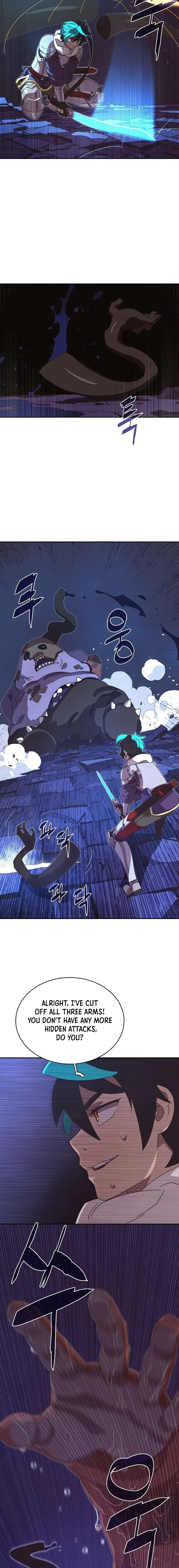 My Inventory is Abnormal Chapter 8 – Page 10