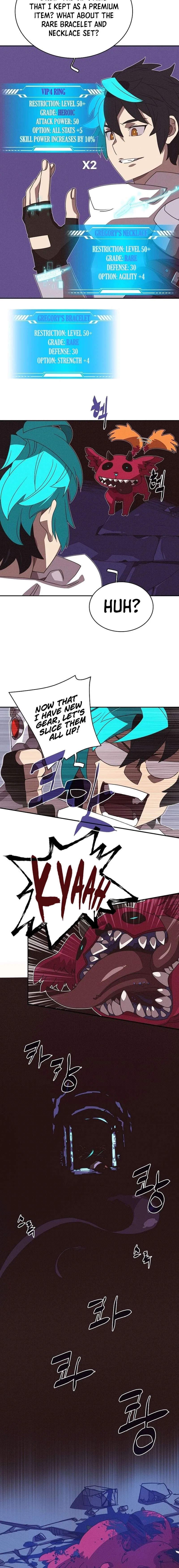 My Inventory is Abnormal Chapter 8 – Page 14