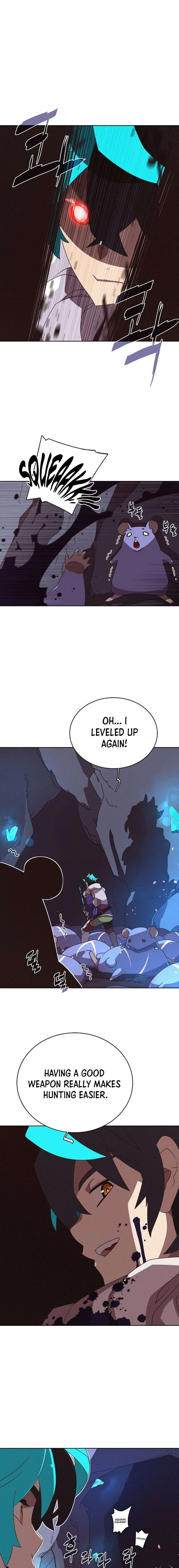My Inventory is Abnormal Chapter 7 – Page 2