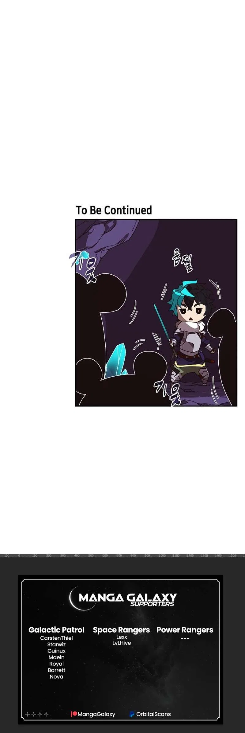 My Inventory is Abnormal Chapter 6 – Page 15