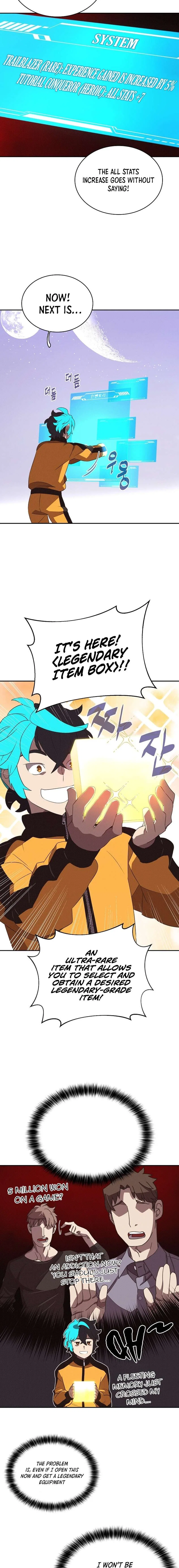 My Inventory is Abnormal Chapter 5 – Page 10
