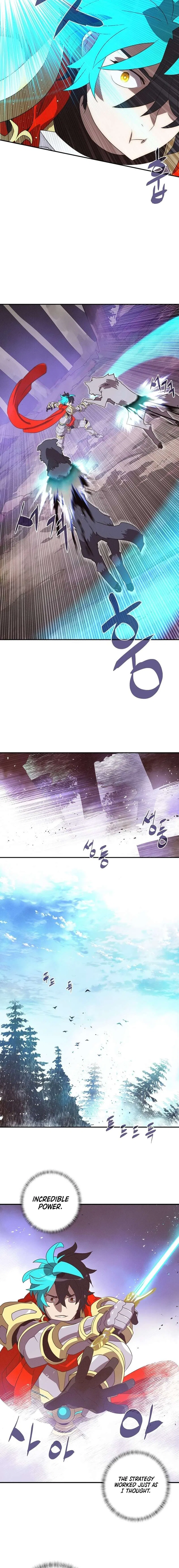 My Inventory is Abnormal Chapter 3 – Page 3