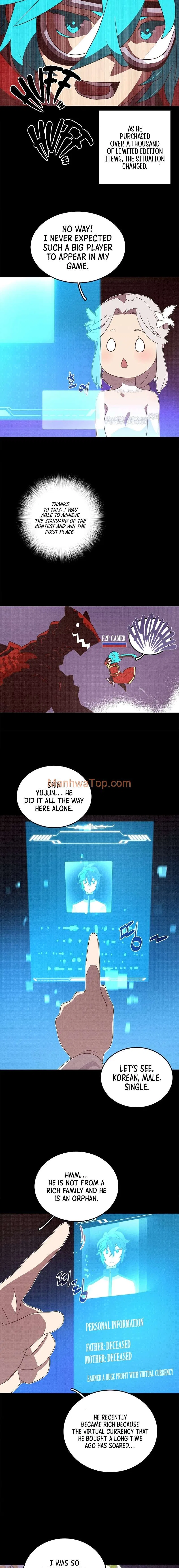 My Inventory is Abnormal Chapter 2 – Page 5