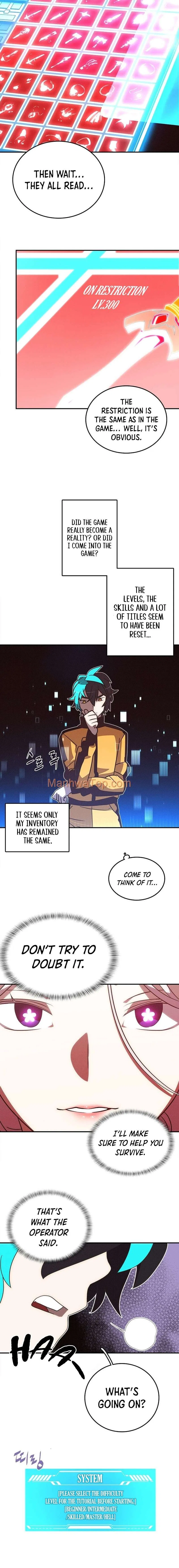 My Inventory is Abnormal Chapter 2 – Page 11