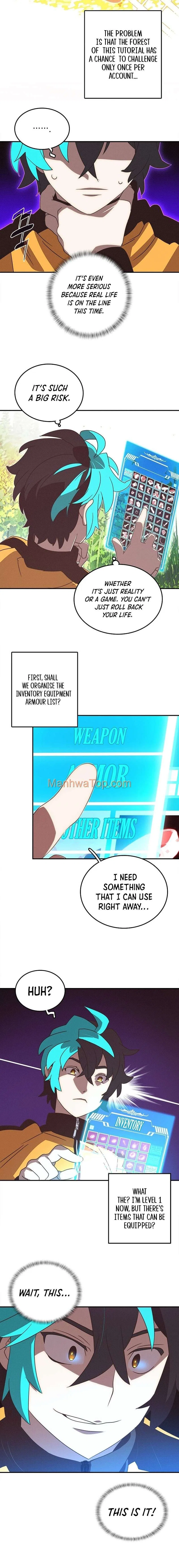 My Inventory is Abnormal Chapter 2 – Page 13