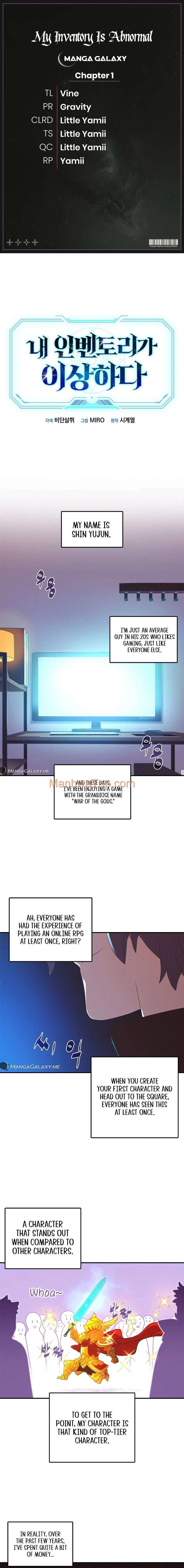 My Inventory is Abnormal Chapter 1 – Page 1
