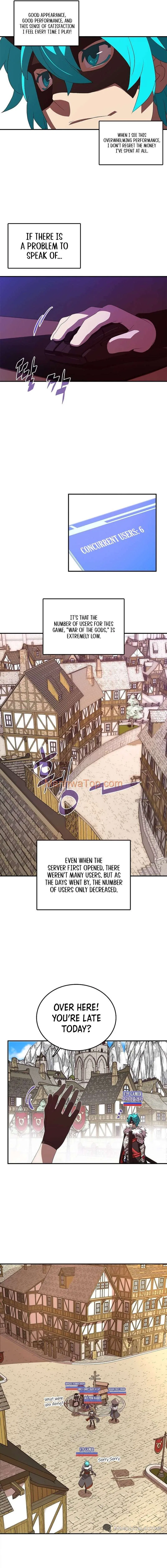My Inventory is Abnormal Chapter 1 – Page 3