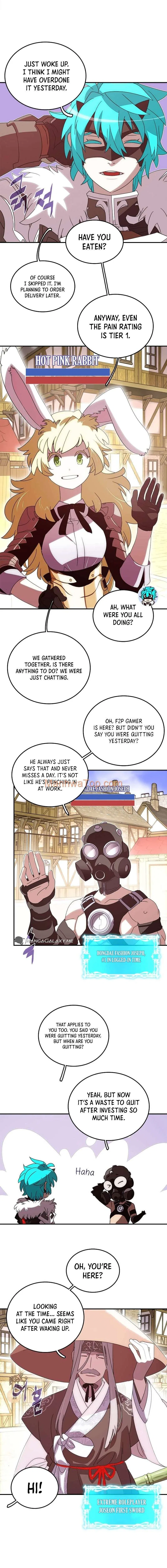 My Inventory is Abnormal Chapter 1 – Page 4