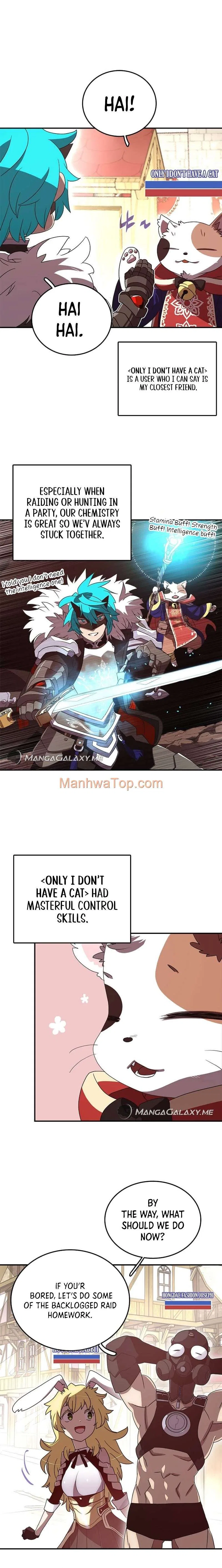 My Inventory is Abnormal Chapter 1 – Page 5