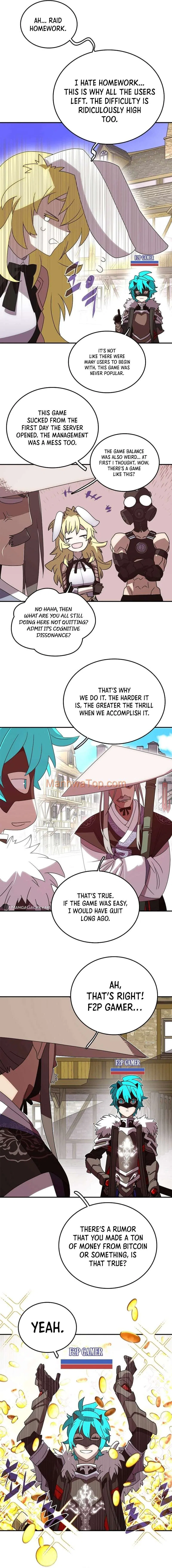 My Inventory is Abnormal Chapter 1 – Page 6