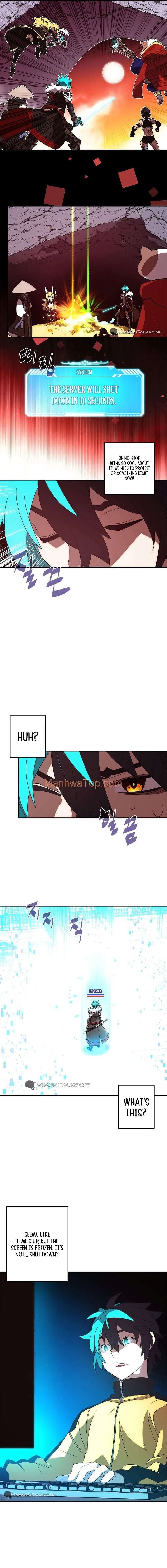 My Inventory is Abnormal Chapter 1 – Page 11