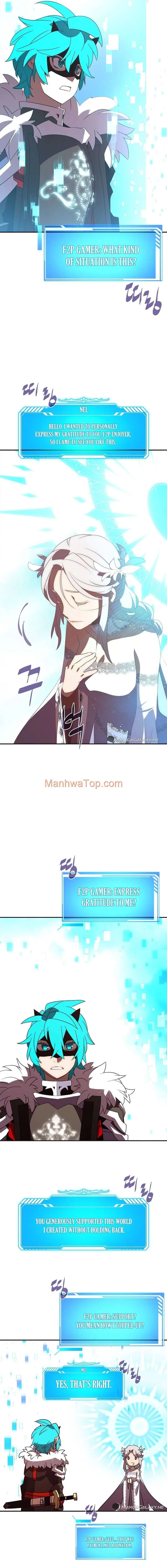My Inventory is Abnormal Chapter 1 – Page 13