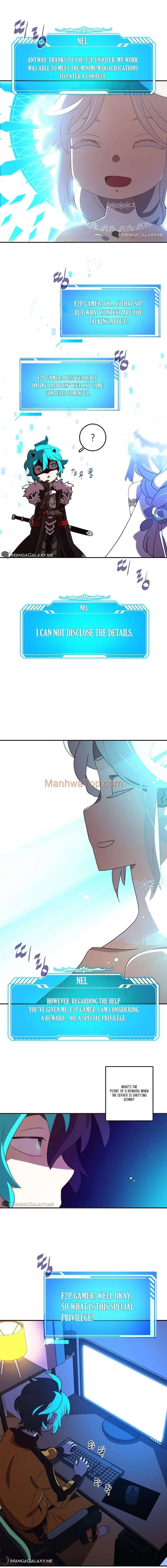 My Inventory is Abnormal Chapter 1 – Page 14