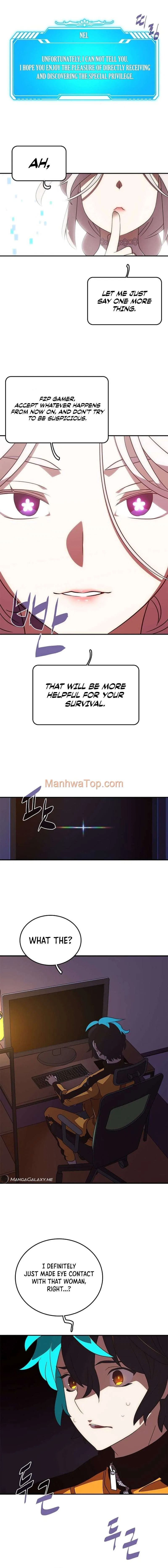 My Inventory is Abnormal Chapter 1 – Page 15
