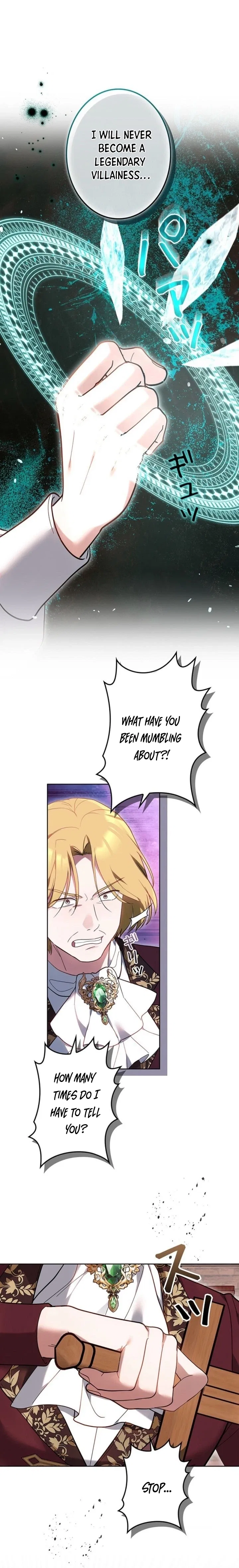 A Note from Violet Chapter 2 – Page 23