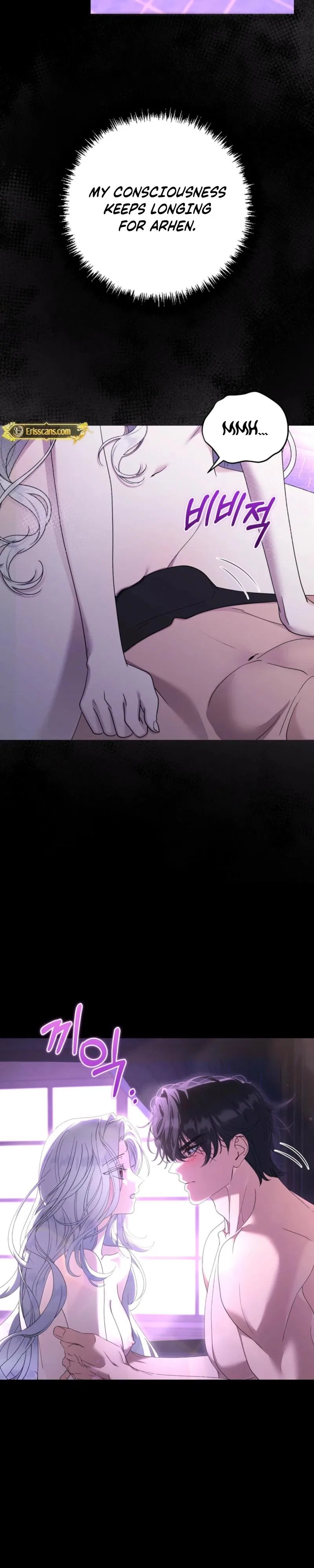 The Demon King Wants to Live in Peace Chapter 38 – Page 3