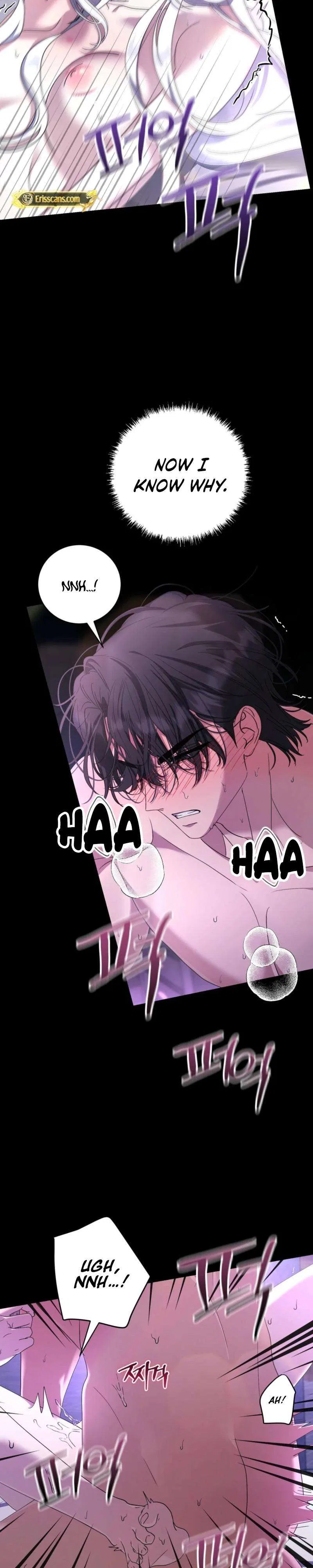 The Demon King Wants to Live in Peace Chapter 38 – Page 6