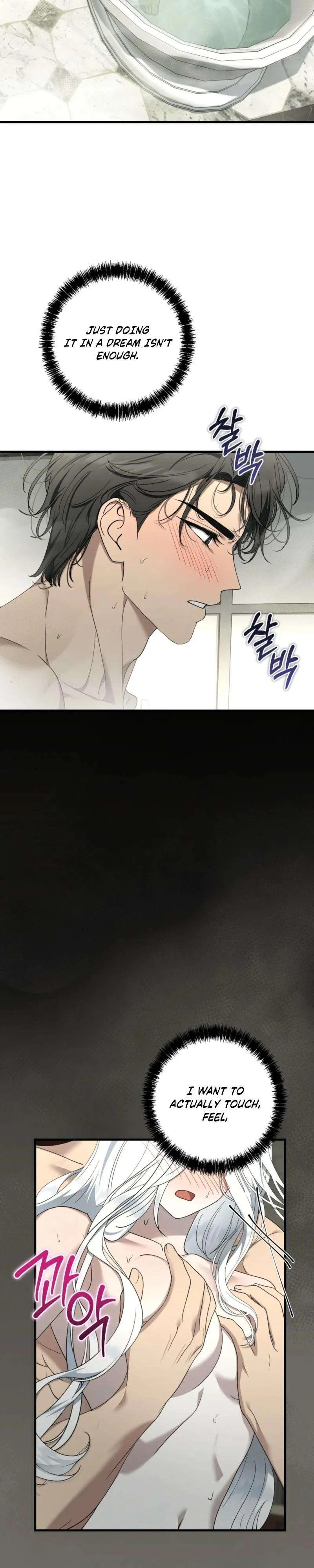 The Demon King Wants to Live in Peace Chapter 38 – Page 10