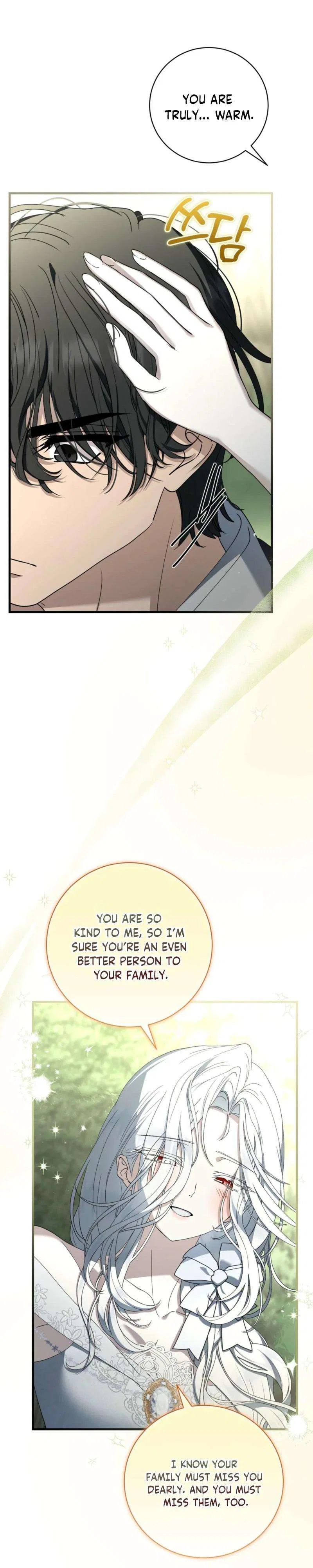 The Demon King Wants to Live in Peace Chapter 37 – Page 11