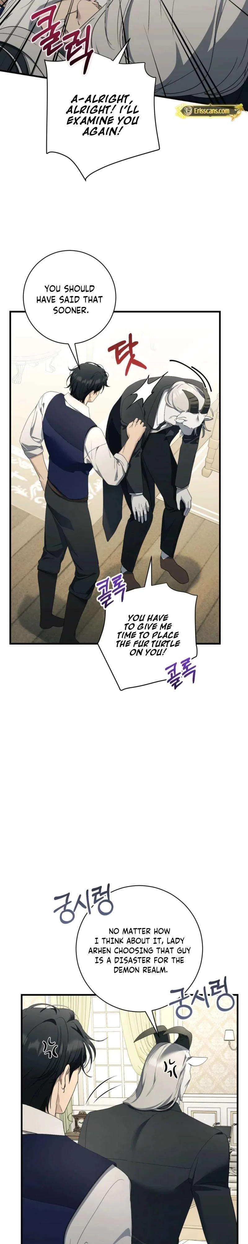 The Demon King Wants to Live in Peace Chapter 36 – Page 7