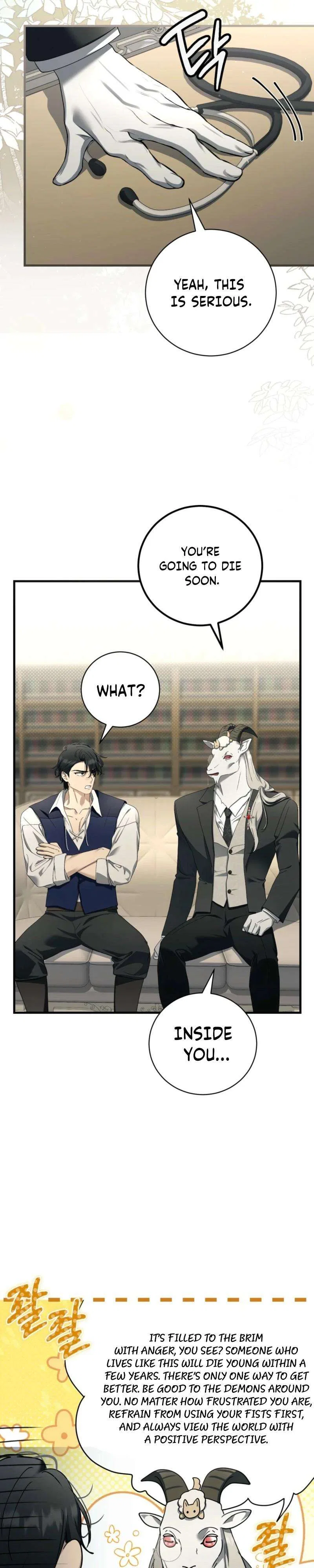 The Demon King Wants to Live in Peace Chapter 36 – Page 11