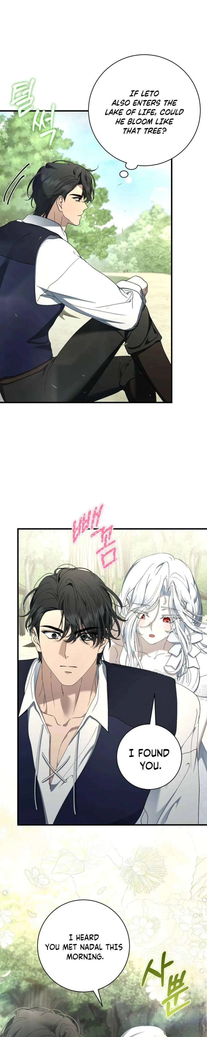 The Demon King Wants to Live in Peace Chapter 36 – Page 26