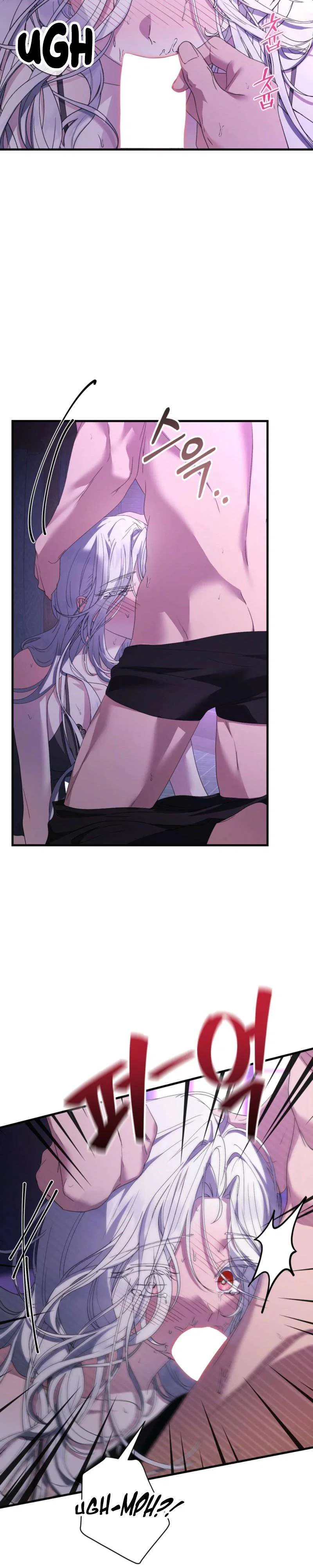 The Demon King Wants to Live in Peace Chapter 35 – Page 18