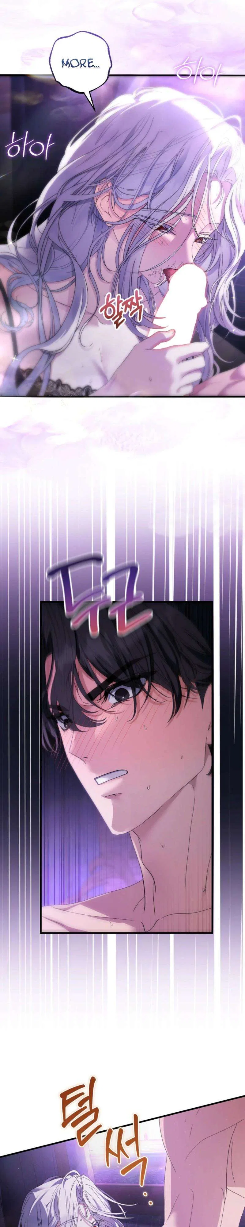 The Demon King Wants to Live in Peace Chapter 35 – Page 22