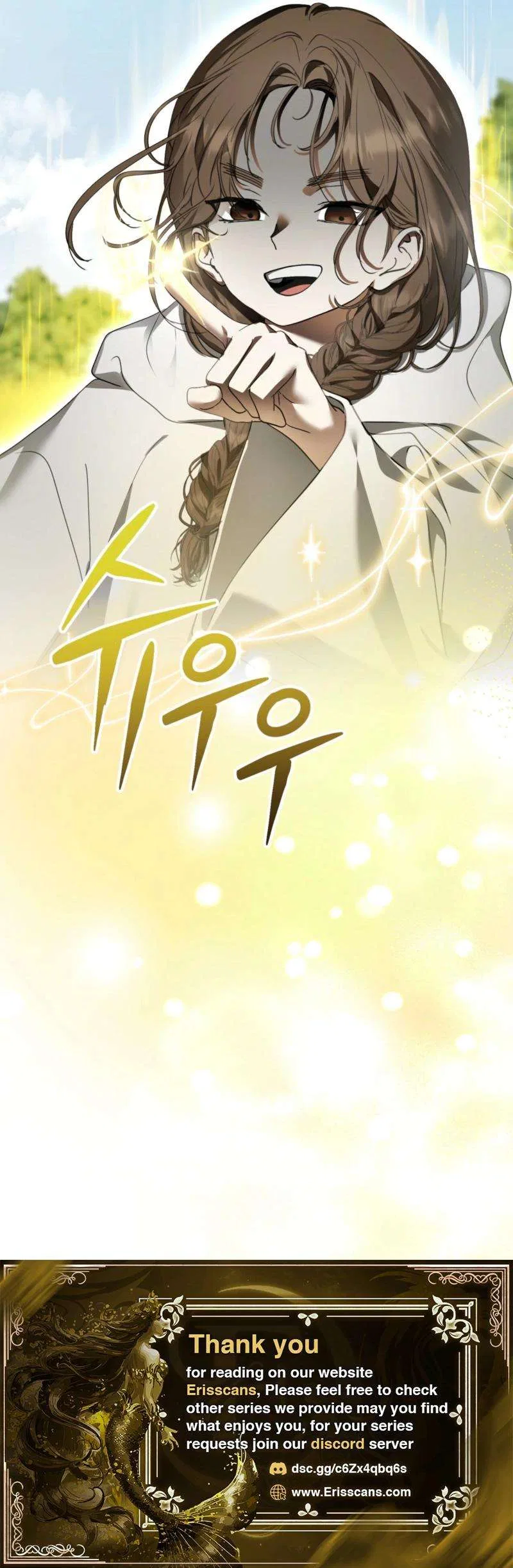 The Demon King Wants to Live in Peace Chapter 29 – Page 13
