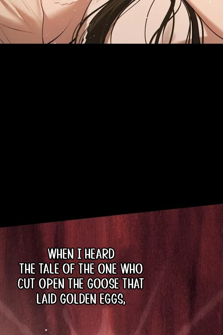 Teach Me Desire Chapter 16 – Page 25