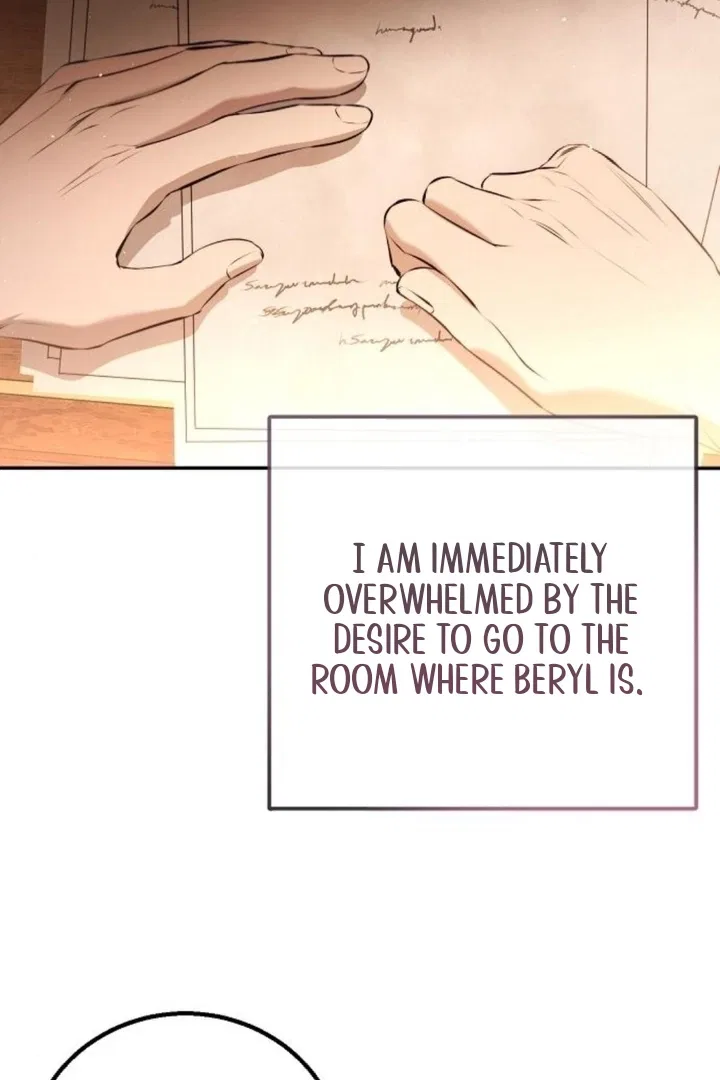 Teach Me Desire Chapter 16 – Page 37