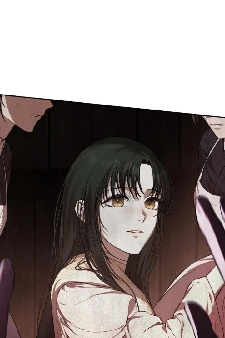 Teach Me Desire Chapter 16 – Page 46