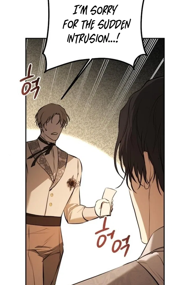 Teach Me Desire Chapter 16 – Page 56