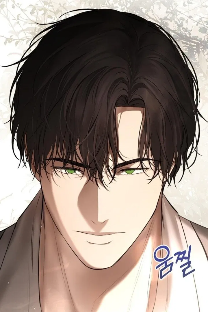 Teach Me Desire Chapter 16 – Page 59