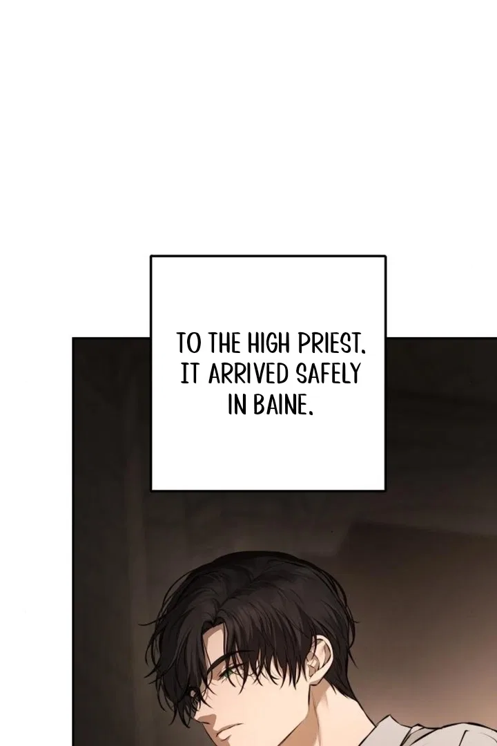 Teach Me Desire Chapter 16 – Page 62