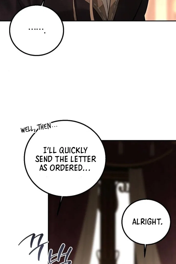 Teach Me Desire Chapter 16 – Page 73