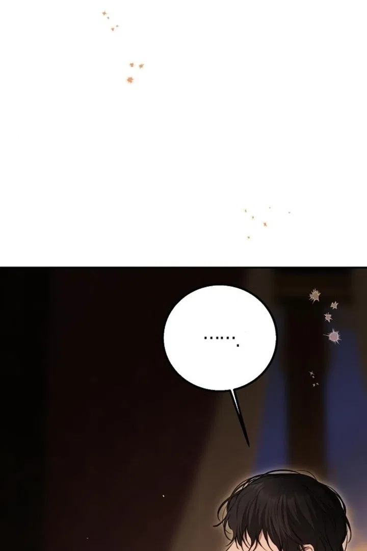 Teach Me Desire Chapter 16 – Page 96