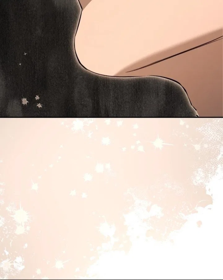 Teach Me Desire Chapter 16 – Page 99