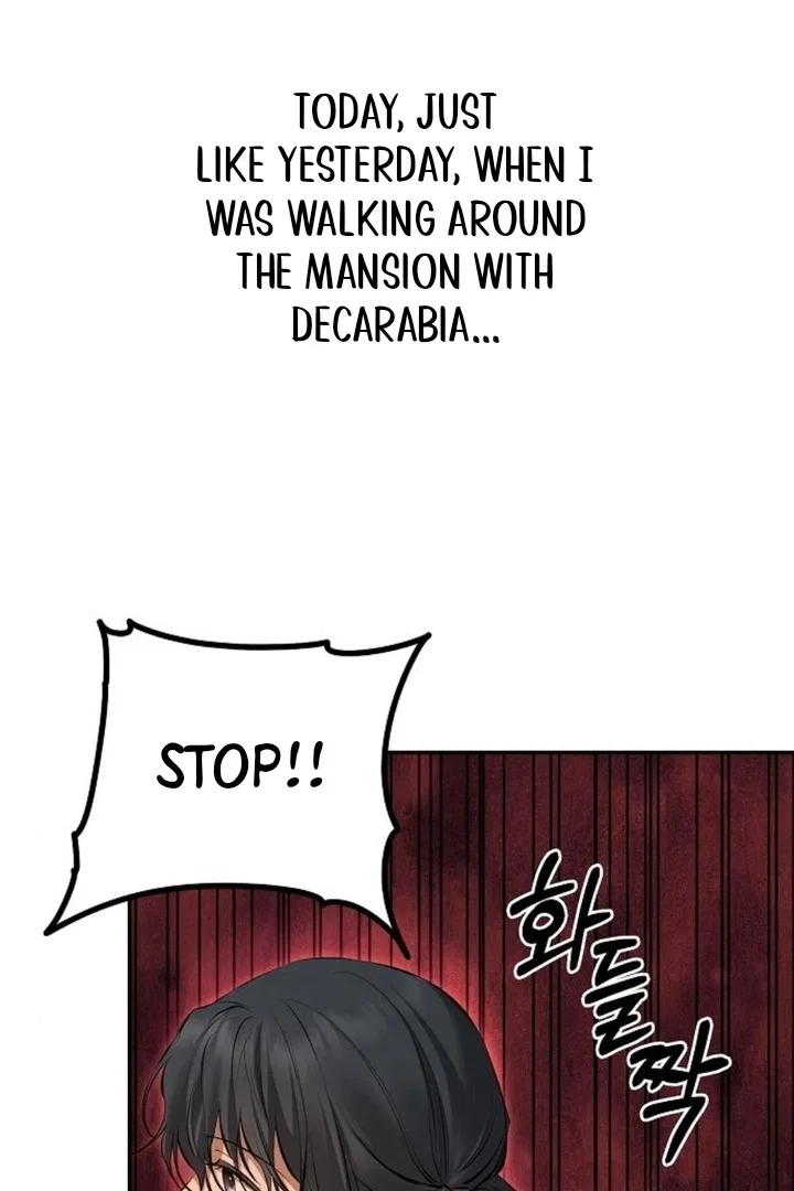 Teach Me Desire Chapter 16 – Page 106