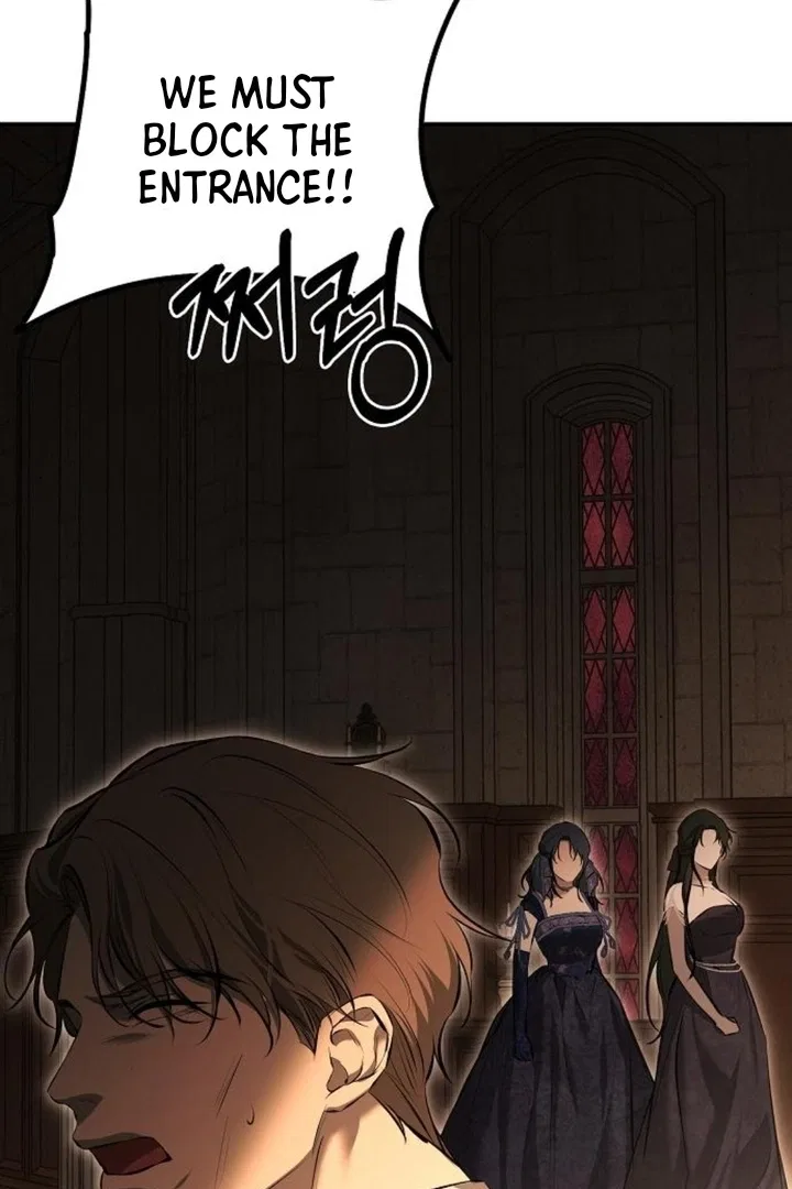 Teach Me Desire Chapter 16 – Page 108