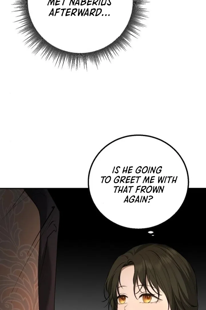 Teach Me Desire Chapter 16 – Page 116