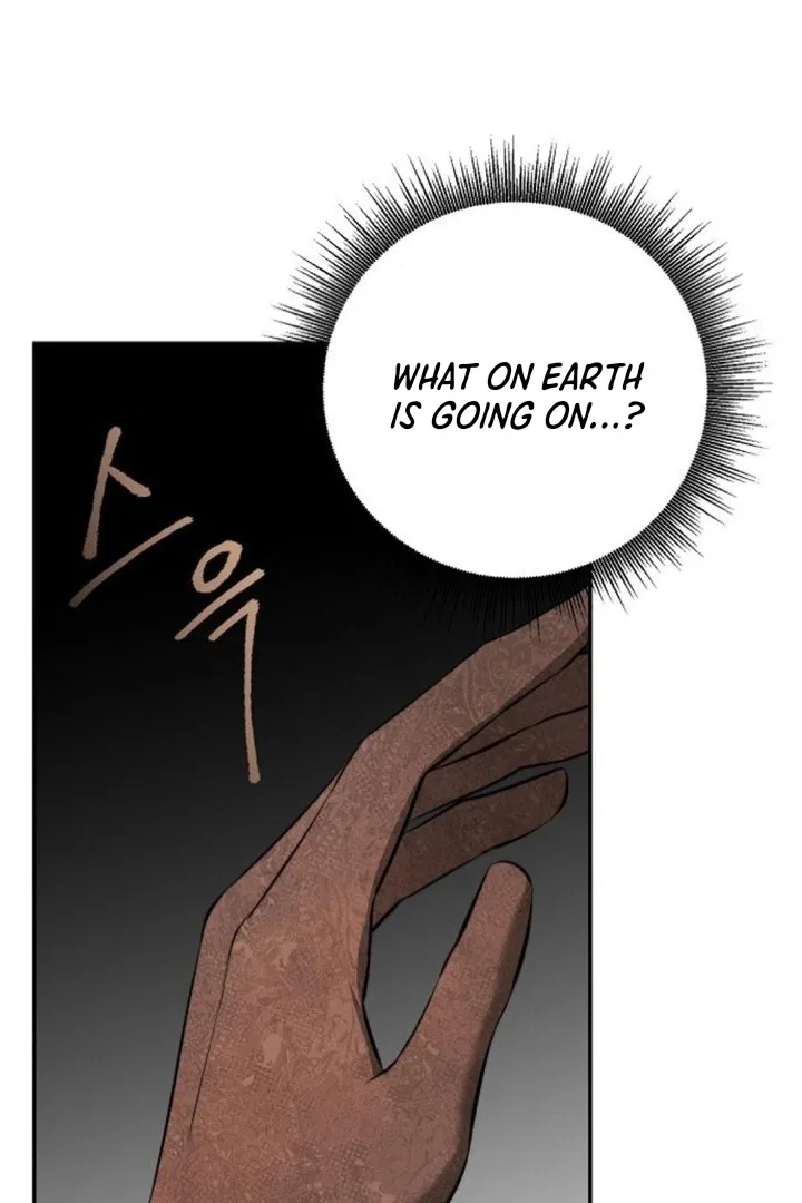 Teach Me Desire Chapter 16 – Page 123