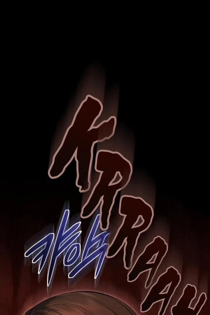 Teach Me Desire Chapter 16 – Page 131