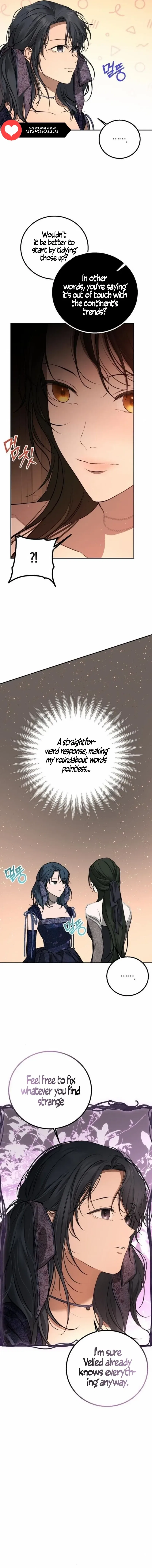Teach Me Desire Chapter 15 – Page 6