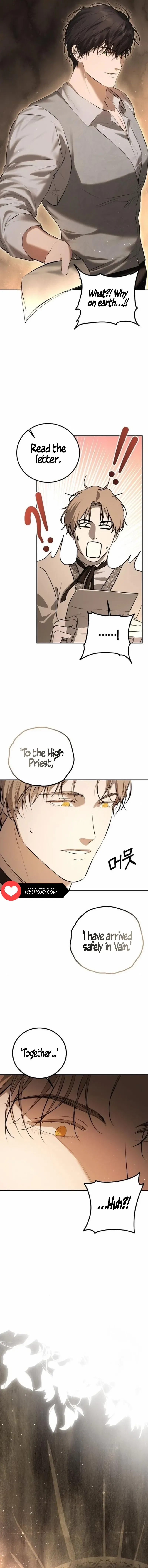 Teach Me Desire Chapter 15 – Page 14