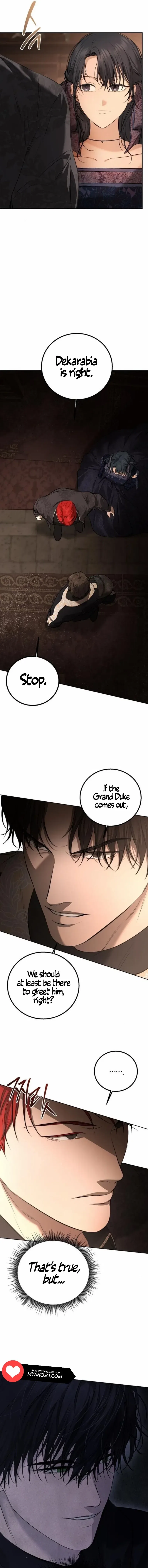 Teach Me Desire Chapter 14 – Page 10