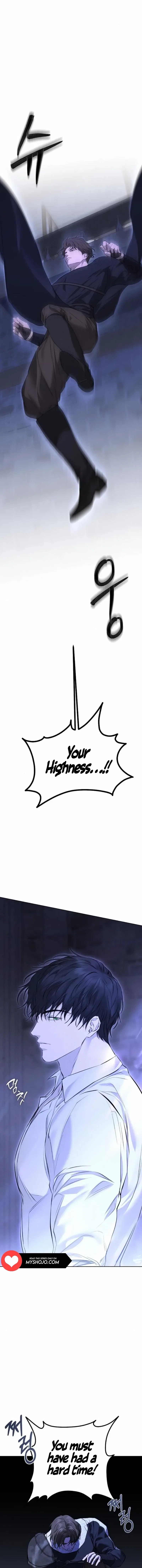 Teach Me Desire Chapter 14 – Page 12