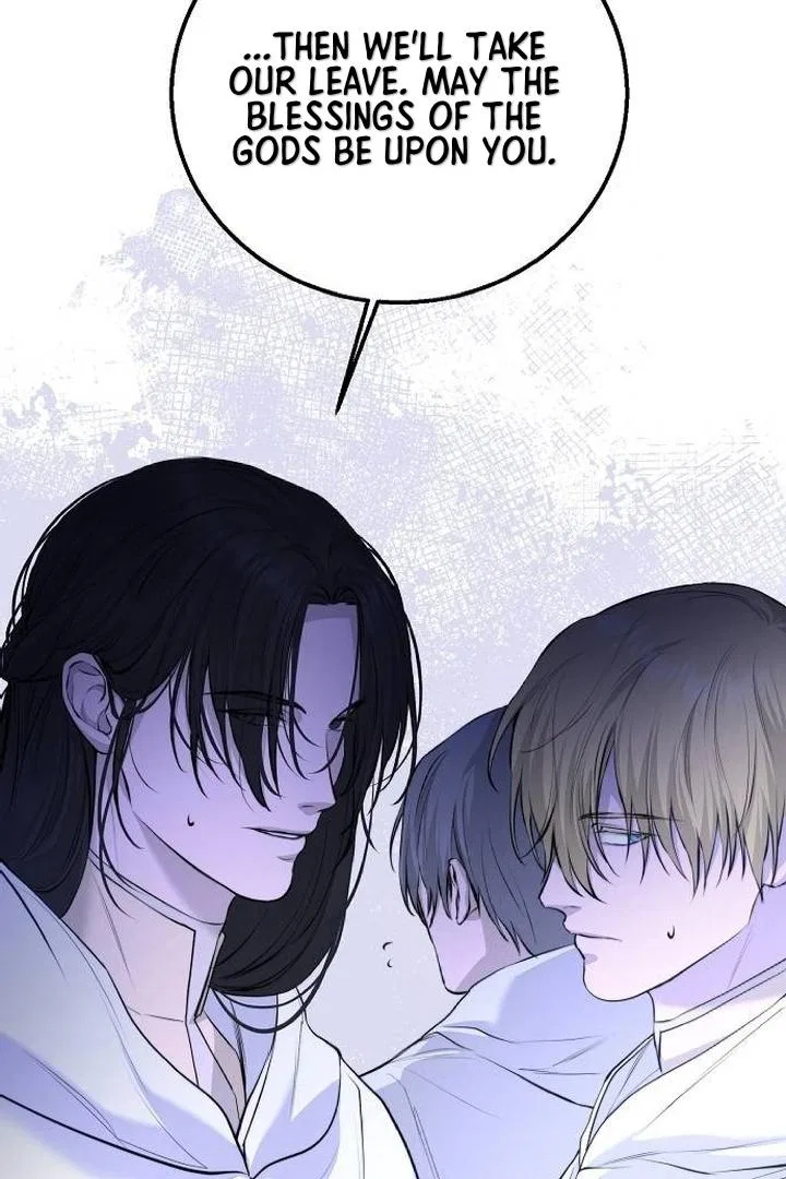 Teach Me Desire Chapter 11 – Page 3